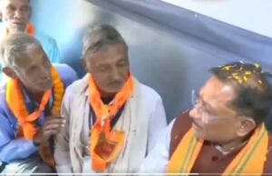 Tirth Yatra Yojana: छत्तीसगढ़ मुख्यमंत्री ने 780 बुजुर्ग श्रद्धालुओं से भरे ट्रैन को किए रवाना