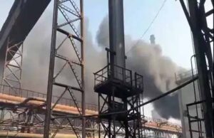 भिलाई इस्पात संयंत्र के कोकोवन डिपार्टमेंट में लगी आग, मची अफरा-तफरी