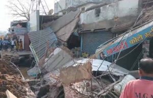 शहर के ट्रांसपोर्ट नगर क्षेत्र में बड़ा हादसा : भर-भराकर गिरी चार दुकानें