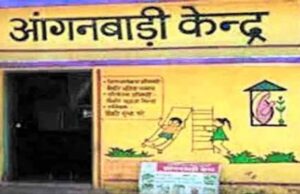 भीषण गर्मी: छत्तीसगढ़ शासन ने आंगनबाड़ी केंद्रों के संचालन समय में किया अस्थायी बदलाव