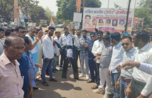 ईडी के खिलाफ प्रदेशभर में प्रदर्शन, कांग्रेसियों ने फुका ED और भाजपा का पुतला