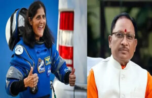 मुख्यमंत्री साय ने अपने संदेश में कहा कि नभ के पार गई नारी ने धैर्य को अपना हथियार बनाया