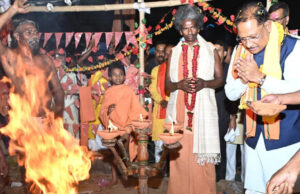 वसुधैव कुटुंबकम् के पथ पर अग्रसर छत्तीसगढ़: मुख्यमंत्री साय
