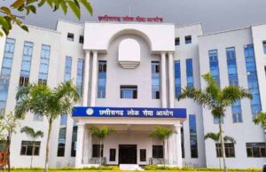 3737 अभ्यर्थियों ने छत्तीसगढ़ लोक सेवा आयोग प्रिलिम्स में किया क्वालीफाई
