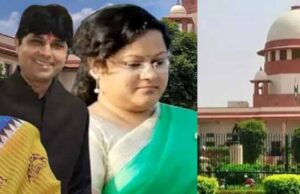 कोयला घोटाला में रानू साहू, सौम्या चौरसिया और सूर्यकांत तिवारी को सुप्रीम कोर्ट ने दी अंतरिम जमानत