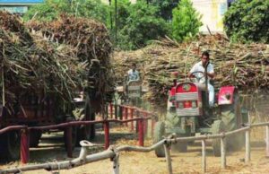 बंद होने के कगार पर शक्कर कारखाना, किसानों को अब तक नहीं मिला 2023-24 का गन्ना का पेमेंट