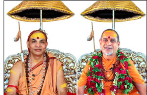 सभी राजनैतिक दलों को गौमाता को राष्ट्रमाता स्वीकारने की सहमति देने १७ मार्च तक अंतिम अवसर : साईं मसन्द