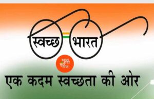 तृतीय लिंग सोनू सिंह उरांव ने सामुदायिक जल स्रोत में सामुदायिक सहभागिता से किया श्रमदान