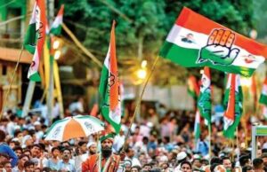 कांग्रेस ने की नगर निगम, जिला पंचायत अध्यक्ष/ उपाध्यक्ष और सभापति के लिए पर्यवेक्षकों की सूची जारी