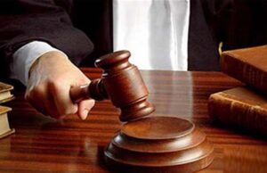 CG हाई कोर्ट का बड़ा फैसला, बर्दाश्त नहीं की जाएगी अनुशासनहीनता, निलंबन अवधि को ड्यूटी का हिस्सा माना जाएगा
