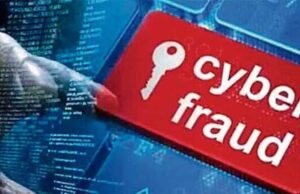 ऑनलाइन ट्रेंडिंग स्केम में डॉक्टर से ठगे 50 लाख