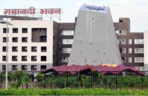 छत्तीसगढ़ सरकार की शासकीय सेवकों को सौगात, महंगाई भत्ता 53 प्रतिशत बढ़ा