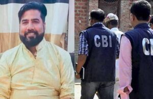 विधायक देवेंद्र यादव के प्रतिनिधि राकेश के घर वारंट लेकर पहुंची CBI टीम