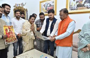 पसंदीदा फिल्म डेस्टिनेशन बनकर उभर रहा है हमारा छत्तीसगढ़ : मुख्यमंत्री साय