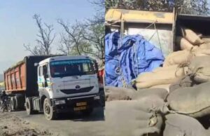 पेंड्रा बिलासपुर मुख्यमार्ग पर धान से लदा ट्रक पलटा, लगा लंबा जाम