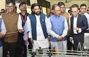 मुख्यमंत्री साय ने झरिया मोबाइल ऐप व वेबपोर्टल किया लॉन्च, एल्कलाइन वॉटर बॉटलिंग प्लांट का शुभारंभ