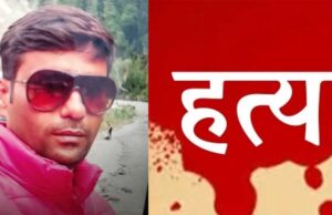 दबंगों ने लाठी डंडों से पीट-पीटकर कर दी वकील की हत्या