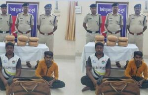 11 किलो गांजे के साथ आरपीएफ ने पकड़े दो गांजा तस्कर