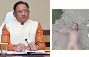 मुख्यमंत्री साय के निर्देश पर गुढ़ियारी में मृत बालक दिव्यांश के परिवारजनों को तत्काल 4 लाख रूपये की मिली आर्थिक सहायता
