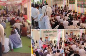 विंध्य क्षेत्र में विकास के नए आयाम लिखेगा डालमिया भारत सीमेंट प्लांट