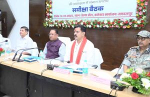 नक्सलवाद के समूल उन्मूलन हेतु सरकार पूरी ताक़त और समर्पण के साथ काम कर रही कार्य: मुख्यमंत्री साय