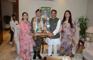 उप मुख्यमंत्री शुक्ल ने थलसेना अध्यक्ष जनरल उपेंद्र द्विवेदी का भोपाल स्थित निवास पर किया आत्मीय स्वागत
