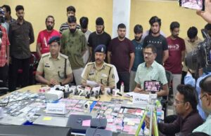 महादेव सट्टा एप से जुड़े 14 अंतर्राज्यीय सटोरियों को रायपुर पुलिस ने किया गिरफ्तार