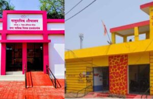 सार्वजनिक शौचालय स्वच्छ और सर्वसुविधायुक्त करने नगरीय प्रशासन विभाग ने जारी किए 57.70 करोड़ रुपए