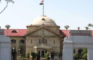 स्वेच्छा से शादी करने वाले जोड़ों को समाज का सामना करना सीखना होगा : इलाहाबाद हाईकोर्ट