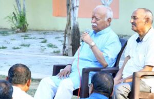 सभी जातियों को एकजुट करने घर-घर दस्तक देंगा संघ: मोहन भागवत