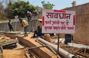 5 साल बाद भी अधूरी पड़ी 109 करोड़ की सड़क, पूर्व वन मंत्री के भाई की कंपनी पर गंभीर आरोप