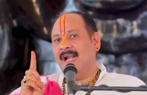 कथावाचक पं प्रदीप मिश्रा बंगाल हिंसा पर भड़के बोले – मैडम को सुधारने के लिए भी एक शिव महापुराण कथा करना पड़ेगी