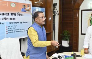 मुख्यमंत्री ने ‘मोर गांव-मोर पानी महाअभियान’ का शुभारंभ कर जल संरक्षण दिलाई शपथ