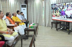 प्रधानमंत्री नरेंद्र मोदी ने दंतेवाड़ा विज्ञान केन्द्र की प्रशंसा की, मुख्यमंत्री साय ने जताया आभार