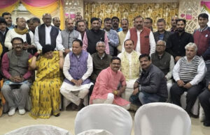 होली मिलन एवं युवा युवती परिचय सम्मेलन 12 अप्रैल 2025