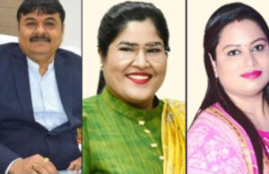 फर्जीवाड़े की आस्था फाउंडेशन: हाईकोर्ट में फर्जी सदस्यता और अध्यक्षीय टकराव ने खोली संगठन की परतें