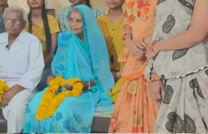 प्रयागराज में 35 साल पहले किया था महिला का पिंडदान, फोन कॉल पर मिली ऐसी सूचना की झूम उठा परिवार