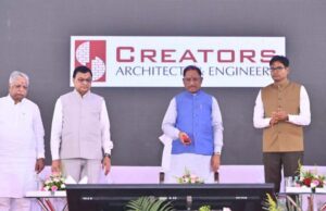 नई औद्योगिक नीति से नई संभावनाओं का निर्माण, नवा रायपुर को बनाएंगे छत्तीसगढ़ की सिलिकॉन वैली: मुख्यमंत्री विष्णुदेव साय