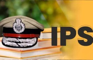IPS 2024 बैच के अधिकारियों को कैडर अलॉट कर दिया, 200 IPS में से 13 मध्य प्रदेश को मिले