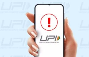 फिर ठप हुआ UPI का सर्वर, PhonePe, Google Pay के हजारों यूजर्स परेशान