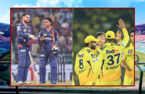 LSG vs CSK : इकाना स्टेडियम की पिच रिपोर्ट, जानिए कैसा है लखनऊ के इस ग्राउंड का IPL रिकॉर्ड