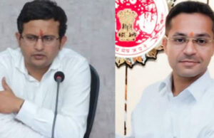 मध्य प्रदेश सरकार की नई फील्डिंग, 4 जिलों के कलेक्टर्स का तबादल, 9 IAS ट्रांसफर