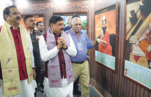 सम्राट विक्रमादित्य जैसे महानायक इतिहास नहीं बनते, इतिहास बनाते हैं: मुख्यमंत्री डॉ. यादव