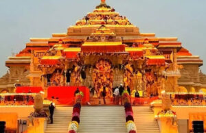 राम मंदिर की सुरक्षा को दी चुनौती, अयोध्या में अलर्ट, राम मंदिर उड़ाने की धमकी, आया धमकी भरा ई-मेल