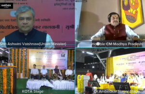 माननीय रेल मंत्री अश्विनी वैष्णव की वर्चुअल गरिमामयी उपस्थिति में डॉ. अम्बेडकर नगर-कोटा-नई दिल्ली एक्सप्रेस का शुभारंभ