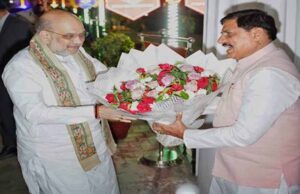 केन्द्रीय गृहमंत्री शाह एवं मुख्यमंत्री डॉ. यादव, नीमच में सी.आर.पी.एफ. स्थापना दिवस समारोह में होंगे शामिल
