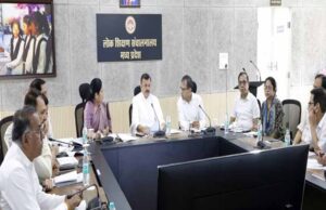 स्कूल शिक्षा मंत्री सिंहने शिक्षकों की उपस्थिति के लिये ऑनलाइन व्यवस्था की प्रशंसा की, लोक शिक्षण संचालनालय में हुई समीक्षा बैठक