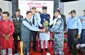 शौर्य स्मारक भोपाल में ‘शौर्य गाथा एवं शौर्य अलंकरण 2025’ का भव्य आयोजन वीरता, बलिदान और देशभक्ति के अद्भुत संगम का साक्षी बना भोपाल