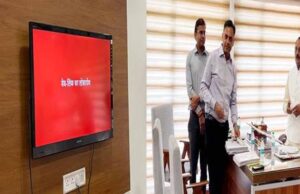 स्व-चिन्हित ऑफ स्ट्रीम हाइड्रो प्रोजेक्ट्स को मोड-IV के अंतर्गत ऑनलाइन करना होगा आवेदन:ऊर्जा मंत्री शुक्ला