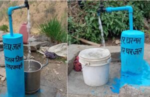 डिंडोरी जिले के करंजिया ब्लॉक का उफरी गांव अब स्वच्छ पेयजल की सुविधा से आत्मनिर्भर हो चुका